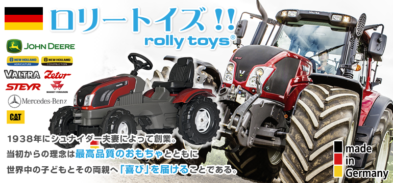 [gCY rollytoys