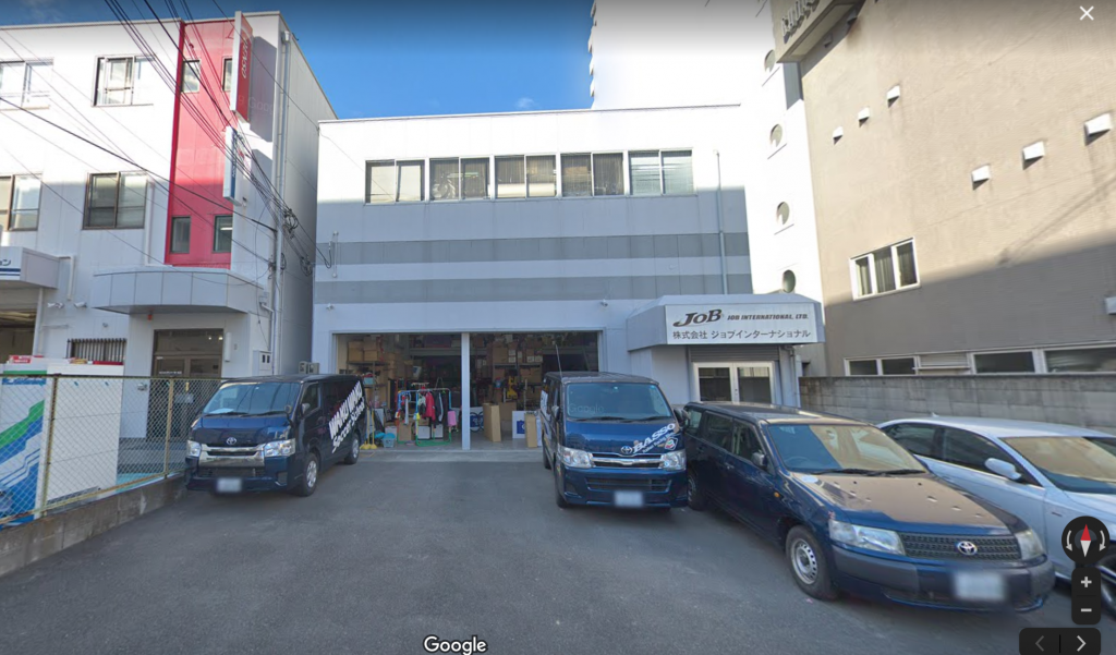 会社概要 Job International